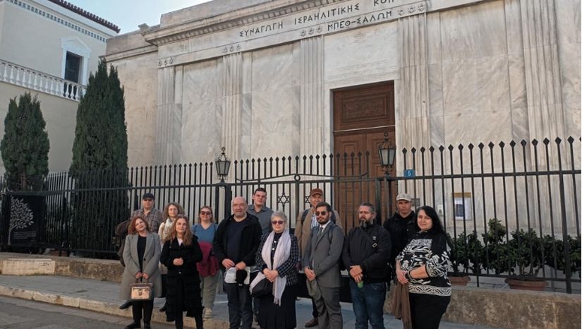 ΕΚΠΑΙΔΕΥΤΙΚΗ ΕΠΙΣΚΕΨΗ ΣΕ ΕΒΡΑΪΚΗ ΣΥΝΑΓΩΓΗ ΤΩΝ ΑΘΗΝΩΝ ΤΟΥ ΤΜ. ΚΟΙΝΩΝΙΚΗΣ ΘΕΟΛΟΓΙΑΣ ΚΑΙ ΘΡΗΣΚΕΙΟΛΟΓΙΑΣ ΤΟΥ Ε.Κ.Π.Α. - [14.03.2025]