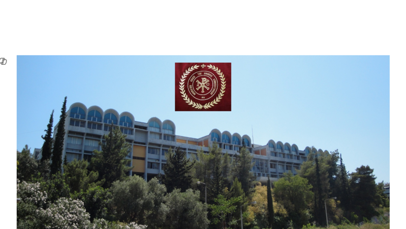 ΕΝΗΜΕΡΩΣΗ ΣΧΕΤΙΚΑ ΜΕ ΤΗ ΔΙΕΝΕΡΓΕΙΑ ΤΩΝ ΕΞΕΤΑΣΕΩΝ ΤΩΝ ΜΑΘΗΜΑΤΩΝ ΤΟΥ ΚΑΘΗΓΗΤΗ ΕΜΜ. Δ. ΚΑΡΑΓΕΩΡΓΟΥΔΗ