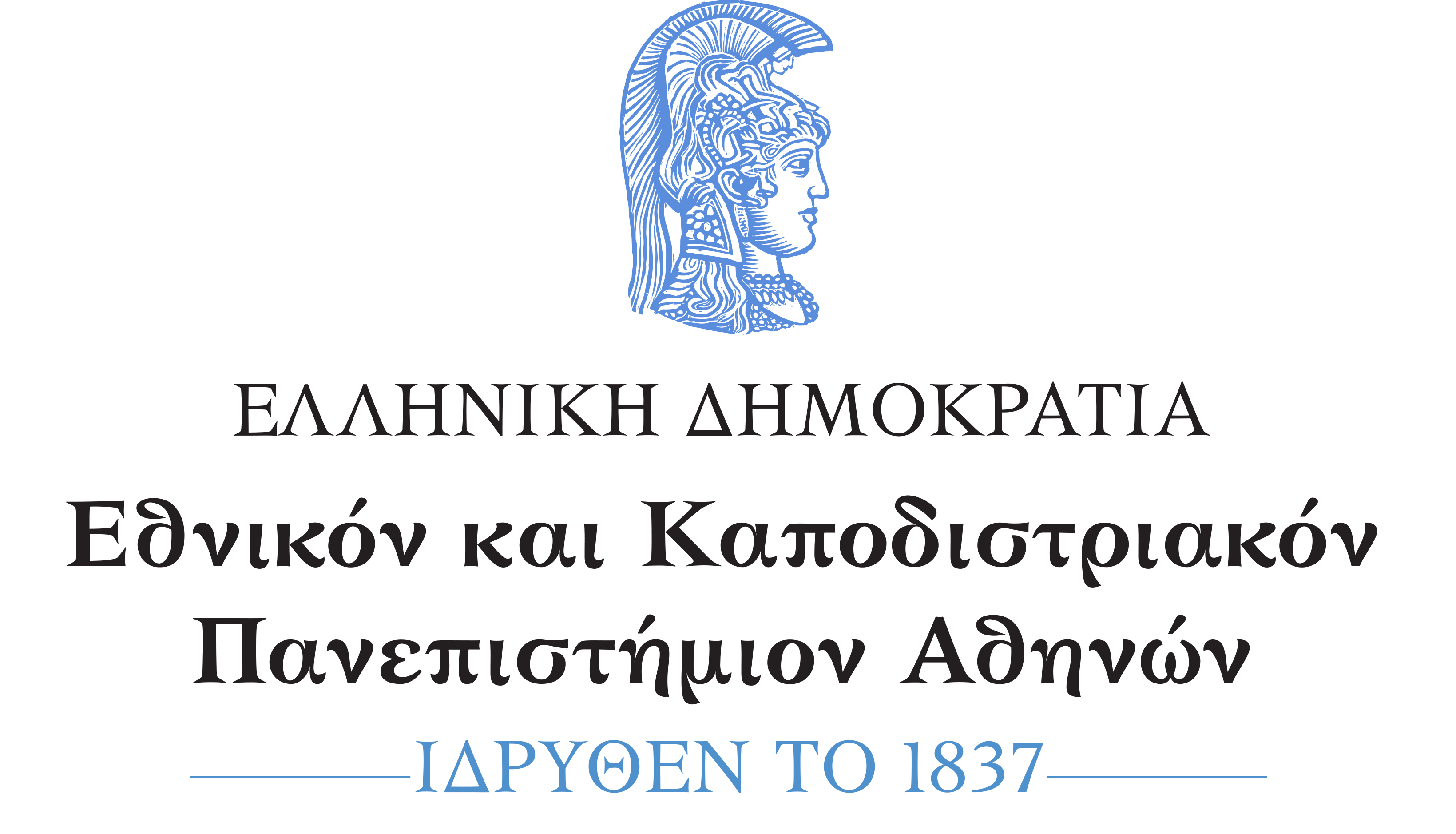 Κεντρική σελίδα